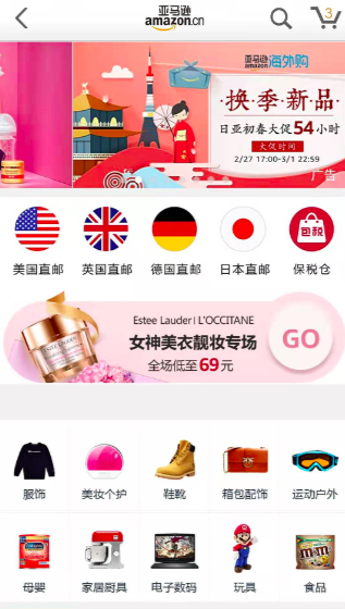圖片3