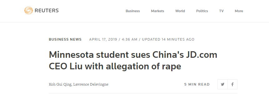 路透社報道截圖