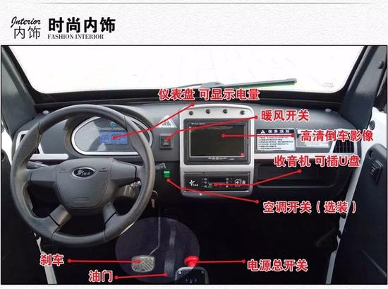▲京東金多米官方旗艦店網(wǎng)頁(yè)截圖