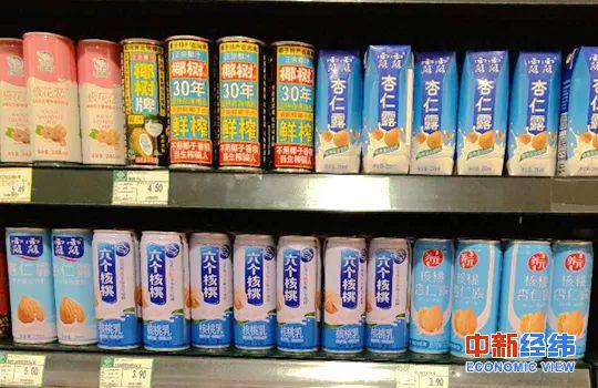 資料圖 中新經(jīng)緯閆淑鑫攝