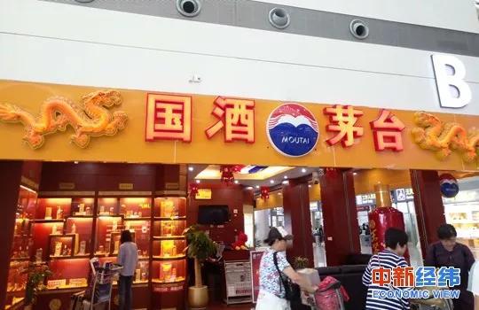 一紙訴狀,將貴州茅臺再次推至輿論的風(fēng)口。