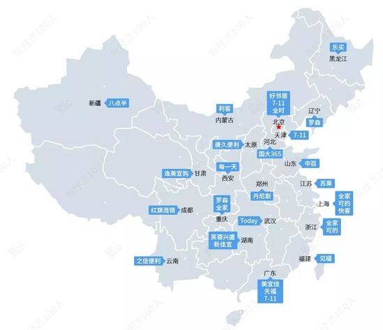 我們跑了小半個(gè)中國(guó),找到這些便利店的經(jīng)營(yíng)規(guī)律