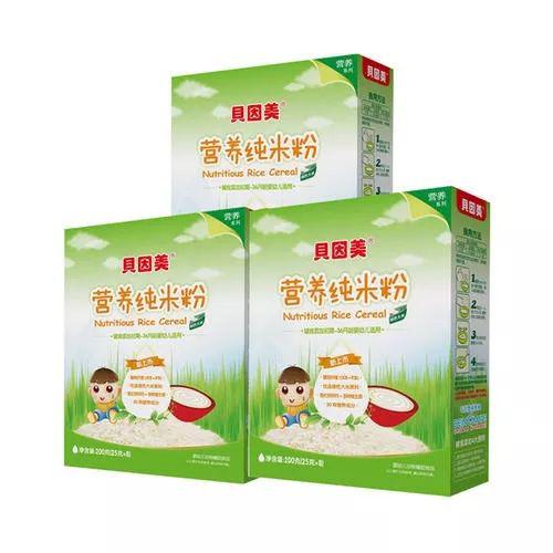貝因美