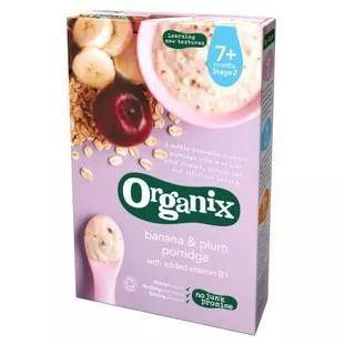 歐格妮(Organix)