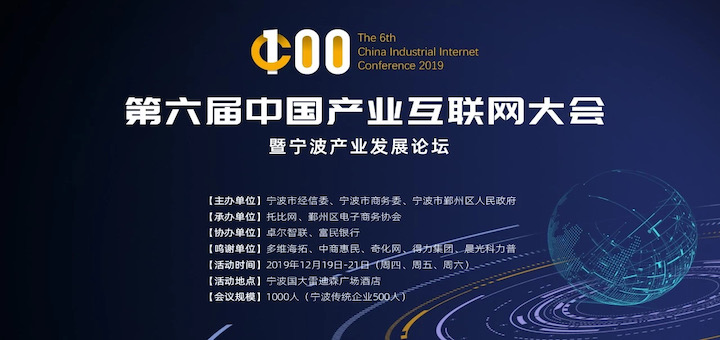 1572590714433730.jpg 視覺圖的副本.jpg