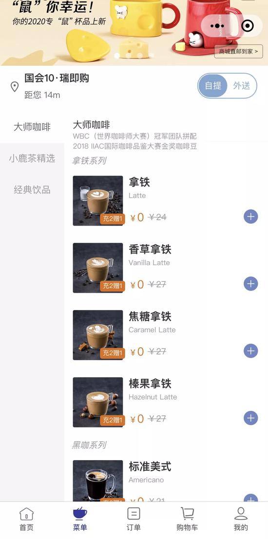 ҿApp