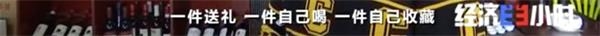 汕頭市民