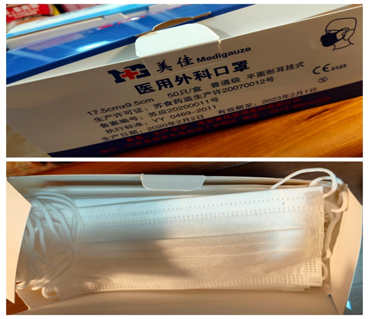 黑貓投訴中消費者投訴帖所提供照片