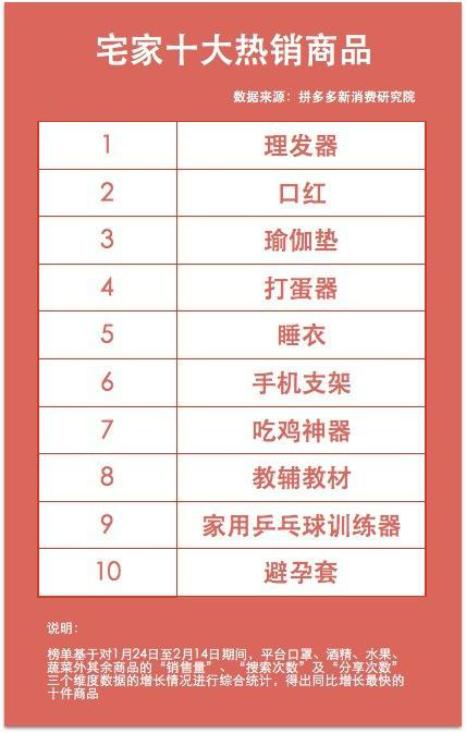 圖片3.png