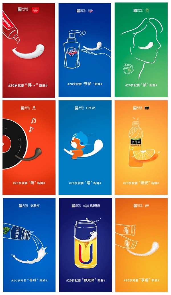 圖片4.jpg