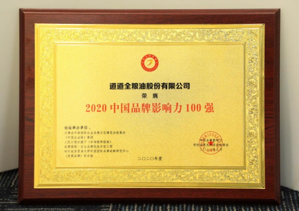 DƬ2.jpg