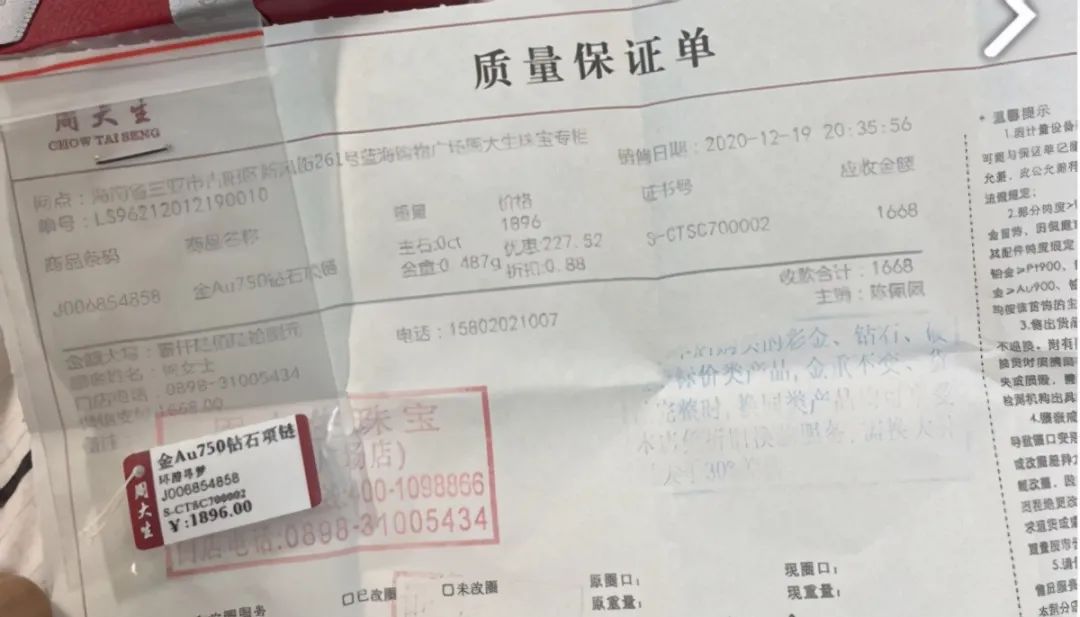 圖片來(lái)源:李玉提供