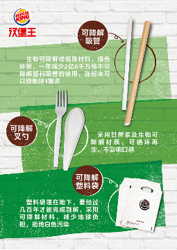 http://www.74sbvg36.cn/img2020/2106221220032.png http://www.74sbvg36.cn/img2020/2106221220032.png