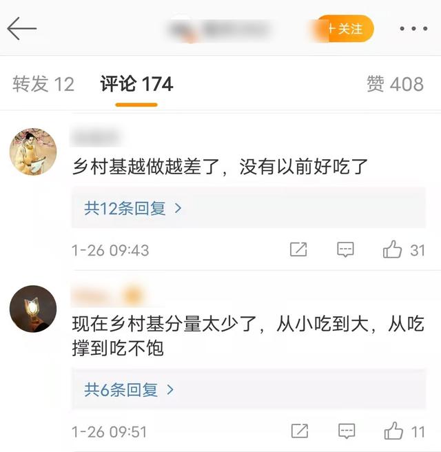 罻ýw؈D