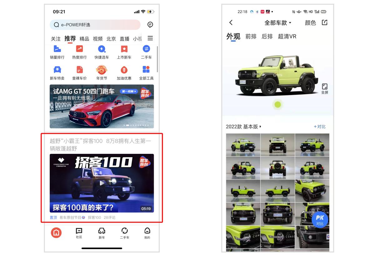 1644829776172221.jpg 圖片2.jpg