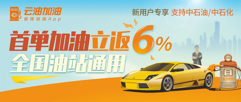 1645088616850284.jpg 油價.jpg