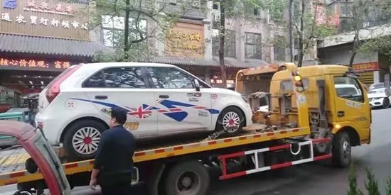 MG3車輛正時鏈條故障后被拖車拖走(央廣網(wǎng)發(fā) 車主供圖)