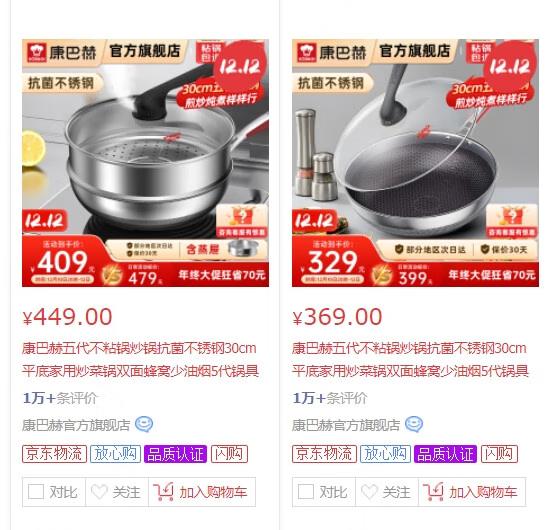 1671088978214080386.jpg 圖片1.jpg